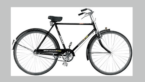 Atlas Bicycles in India 2024