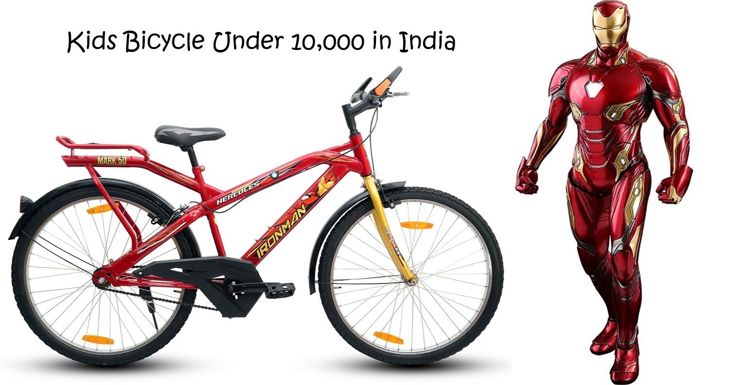 Kids Bicycle under 10,000 in India