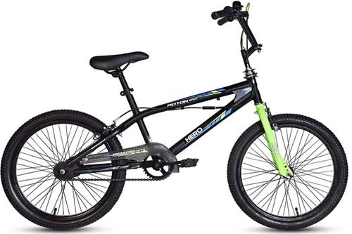 Rotor BMX NV 20T V/S MTB ST 20 High Frame 26 Inch