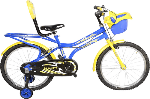 Atlas Humpty 20T