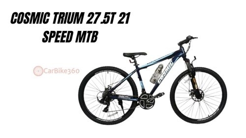 Top 5 bicycle under 20000 rupees for off roading and mountain riding